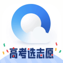 边路与禁区
